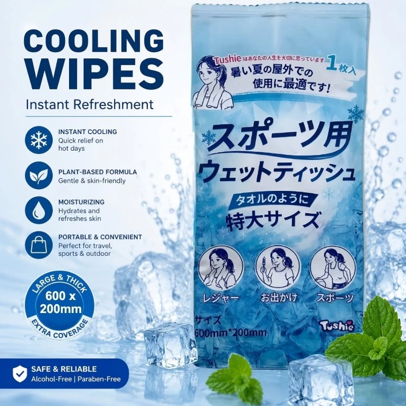 Cooling Body Wet Wipe1 Cooling Body Wet Wipe1